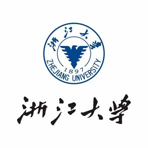 “潜心修研共筑梦，培训赋能谱新篇”——江西2023年国培计划“乡村中学思政课教师综合素养提升培训（1）”项目第五期