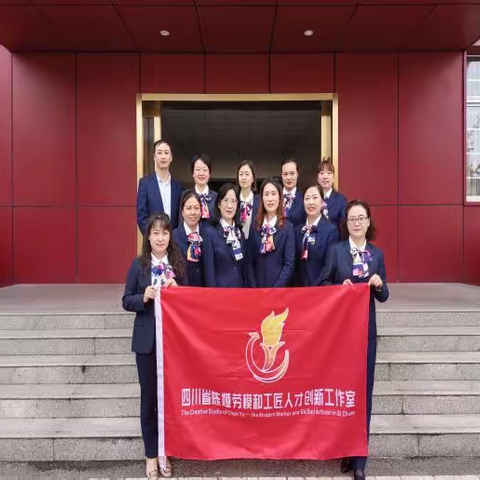 深耕课堂播撒智慧  温情送教助力成长