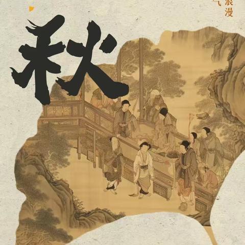 北京画廊聪佳校区8.7创新思维班