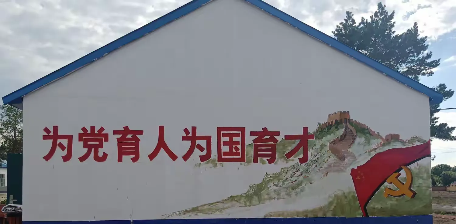 简篇-启航青春 劳动赋能
——德惠市万宝镇广太中学劳动教育总结报告