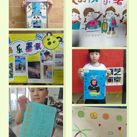 特色作业促成长 不负暑假好时光 ‍——第二小学2303班暑假特色作业展示