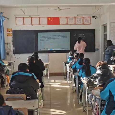 说题让我阳光  讲题使我自信 ——平泉市杨树岭魏杖子中心小学