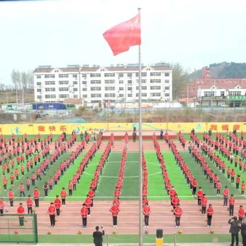 【曹范学区·体育】曹范学区中心小学“星球乐动”阳光大课间活动展示