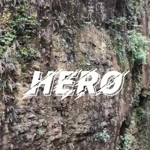 恩施大峡谷地缝