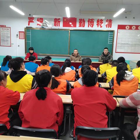 凝聚共识，守护食安 ——高平市城南实验中学三月份全校生活委员会议