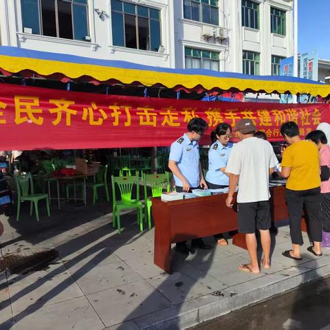 琼海市海洋和渔业行政执法大队 筑牢法治根基 服务渔民群众