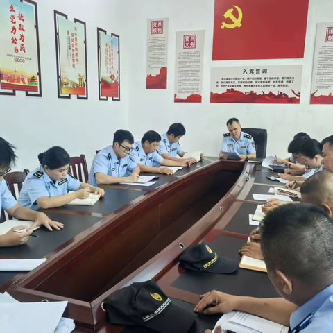 中共琼海市海洋和渔业行政执法大队支部委员会 召开2025年第四季度研究意识形态专题会