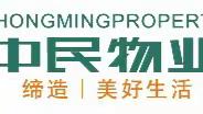 坪山外国语文源学校2月月度美篇