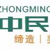 中民物业-坪山外国语文源学校3月份工作简报