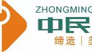 中民物业-坪山外国语文源学校5月份工作简报