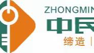 中民物业-坪山外国语文源学校6月份工作简报