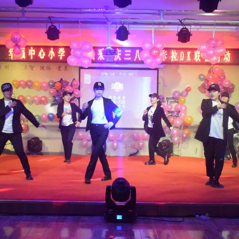 “三抓三促”进行时：华强中心小学庆“三八”国际劳动妇女节活动精彩纷呈