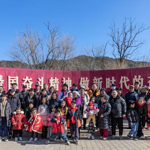 到昌平仙人洞村拍萌娃