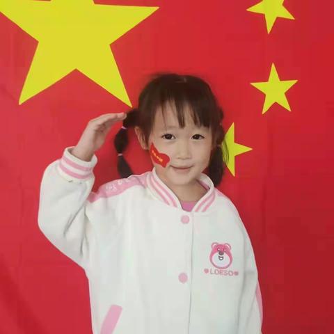 我是陈大楼幼儿园小班李诗蕊小朋友