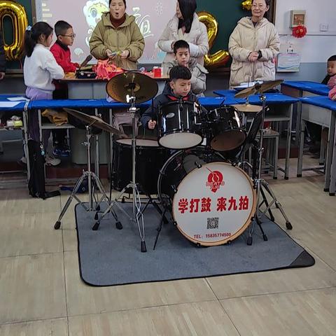 2025元旦联欢活动