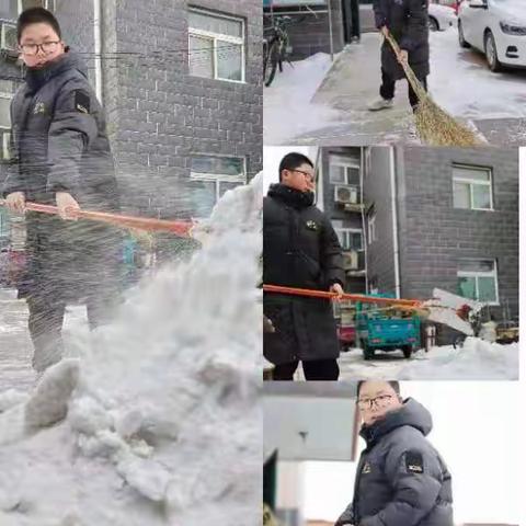 同扫门前雪 连通千万家——清泉街道办事处代屯小学开展劳动教育实践活动