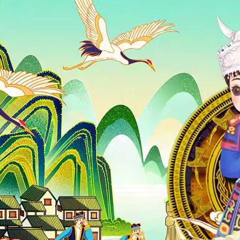 游岭南美玉，品古韵新声 ——东环小学2106班微社团活动