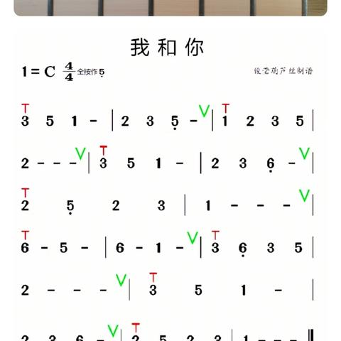 下关八小2024-2025学年春季学期葫芦丝社团工作总结