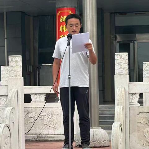 铭记历史 守护中华