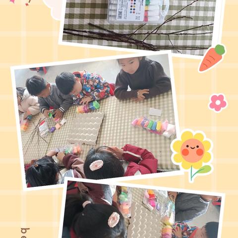 “创意无限、快乐成长” ﻿ 大班手工课一颗树