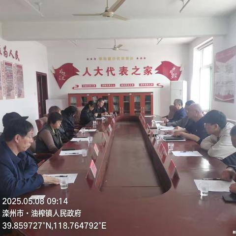 油榨镇开展“立足本职 为滦州高质量发展建功立业”主题实践活动暨人大代表进“家”入“站”活动