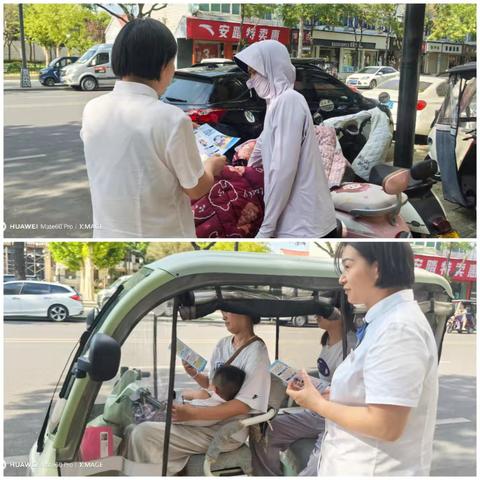 银行进社区，共筑反诈“防护网”