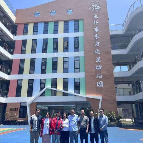 暖心关怀，赋能成长——教育科学学院领导来访玉环市东方之星幼儿园