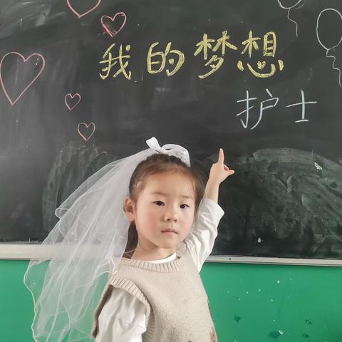 浚县县直幼儿园大班组幼儿谈理想