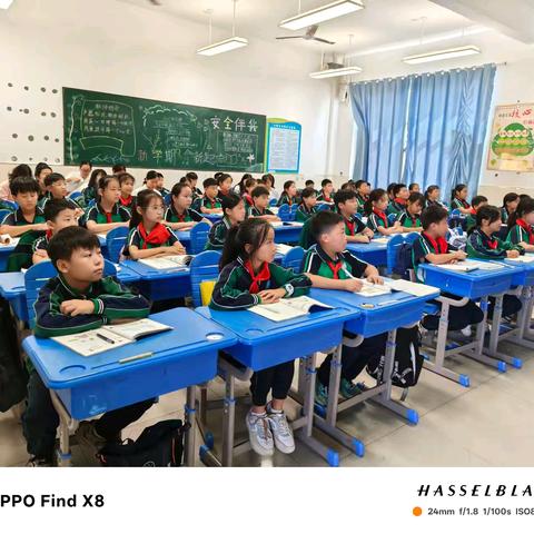 课堂展风采，评课促成长—广平县第四实验小学五六年级组数学公开课