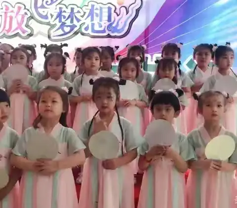 启航幼儿园火热招生中