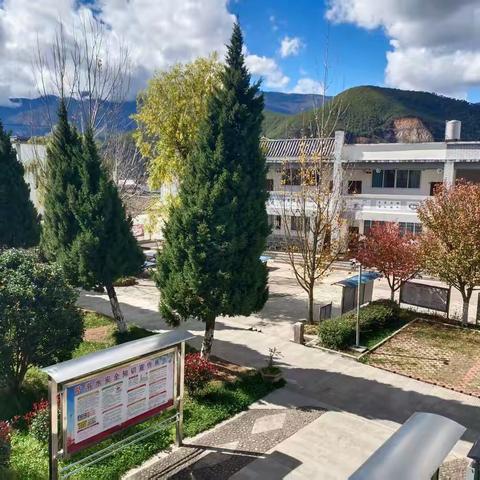 研思并进，且悟且行 ———剑川县老君山富乐完小、新和小学校际教研活动纪实