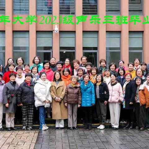 迎元旦·贺新年 提前祝老师和同学们元旦快乐！