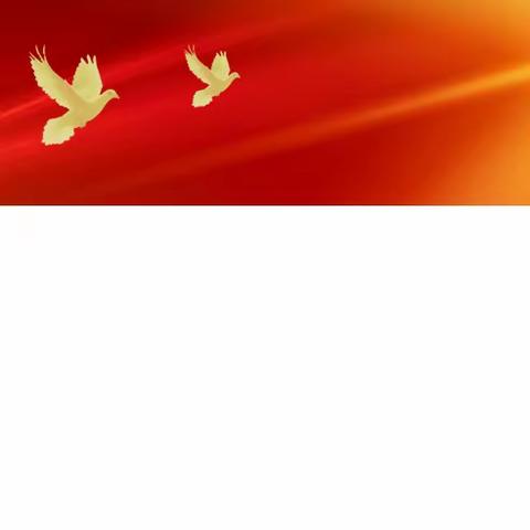 庆祝2023年开封市中医药学会肛肠分会暨中医肛肠技术质量控制专业委员会筹备会议隆重召开