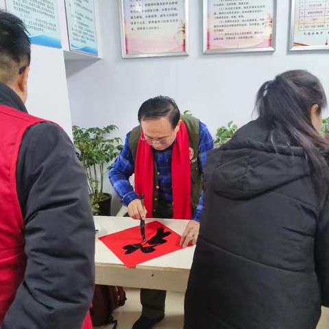 墨韵厚乐传文明 平安书苑伴新春——羊范完小师生进社区活动纪实