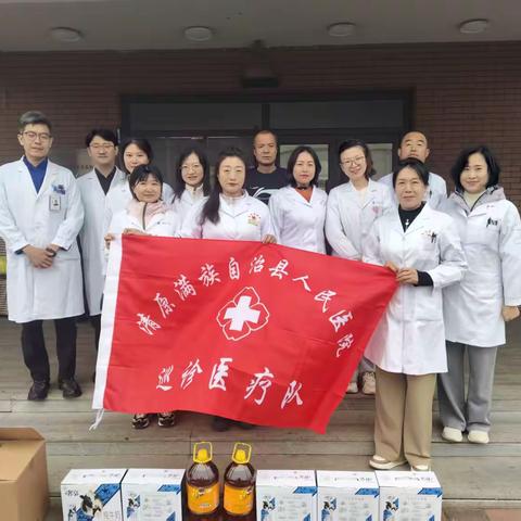 传承敬老美德  守护桑榆健康