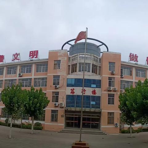 加强国防教育 增强国防观念——邹城市香城镇中心小学举行了国防教育主题活动