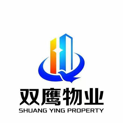 陕西双鹰物业  苹果城项目2025年11月第1周服务周报