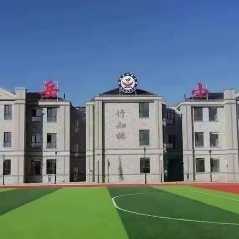 社团筑梦 扬帆起航——穆岳小学社团活动