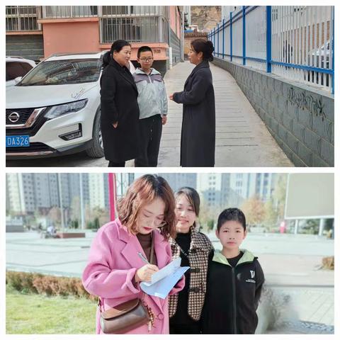 暖冬走访 共育成长五年级组