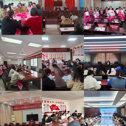 “情系女职工，法在你身边” —扶沟县总工会深入开展“2024年女职工普法宣传月”活动