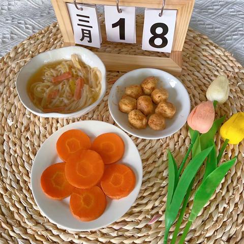 学人幼儿园——💕以爱之名💞🥗“食”不胜收🥘