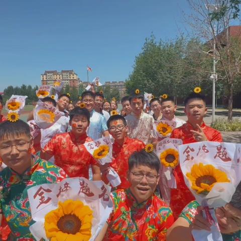 我们毕业🎓啦