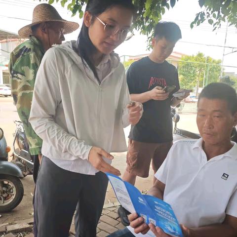 海南银行白沙支行开展4月份 金融消费者权益保护宣教活动