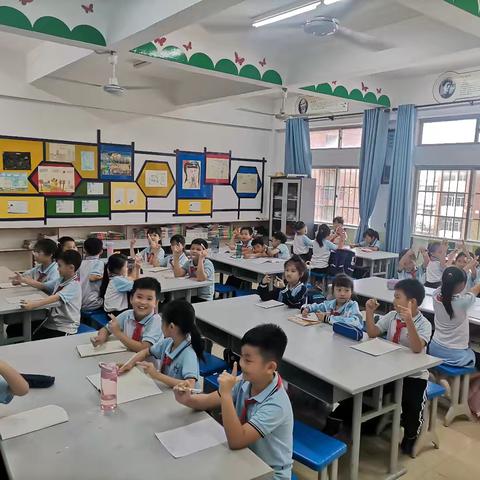 2024年秋季中山小学三年级硬笔书法社团