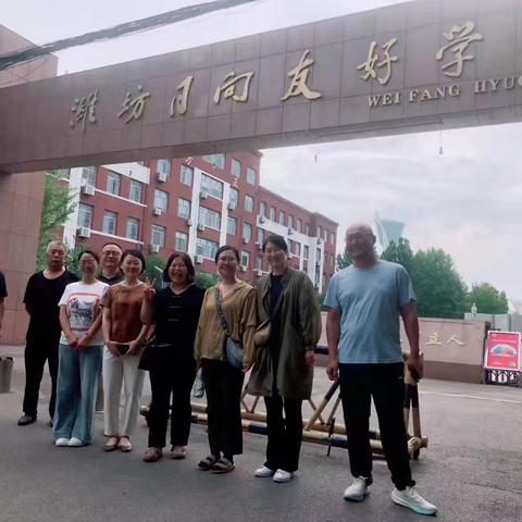 家校携手，为爱“站岗” ——潍坊日向友好学校2020级8班护学岗执勤