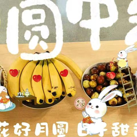 中秋国庆双节同庆，优质护理情暖医心 ‍——潍坊市中医院开展“双节”优质护理服务 ‍