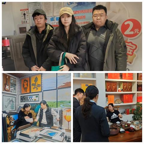 千企万户大走访，金融服务“零距离”——西虹东路支行周末外拓小记