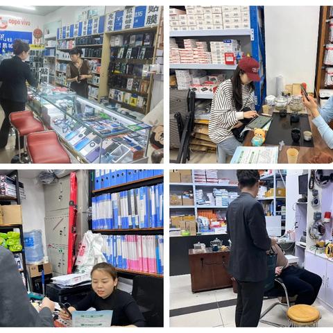 “春风拂暖意，扬帆再启航”—西虹东路支行周末外拓小记