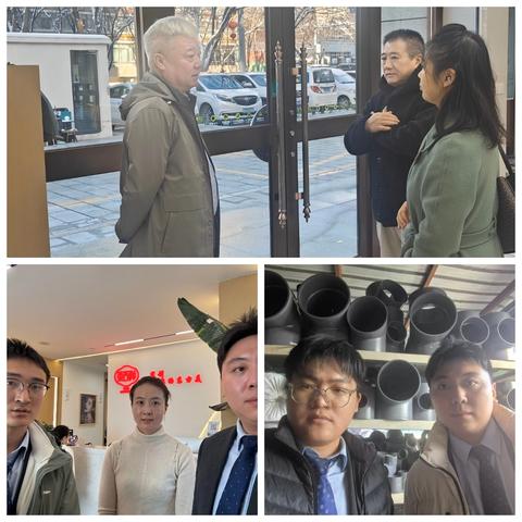 实干启新程 服务暖深冬——新民西街支行周末外拓小记