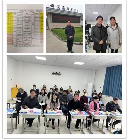 优质课精彩纷呈，既创新又守正